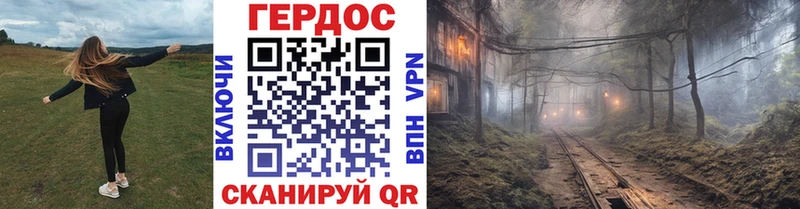 Героин Афган  Глазов 
