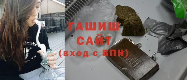 COCAINE Арсеньев