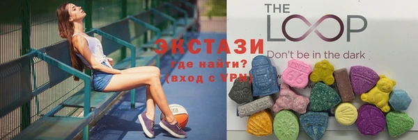 COCAINE Арсеньев