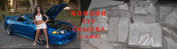 дистиллят марихуана Армянск
