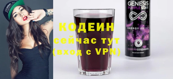 каннабис Медногорск