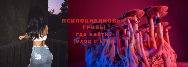 кокаин премиум Аркадак