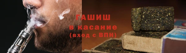 дистиллят марихуана Армянск