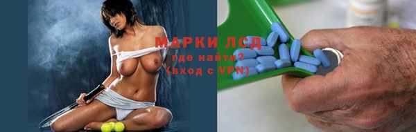 кокаин премиум Аркадак