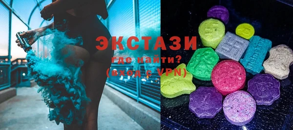 кокаин премиум Аркадак