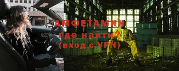 дистиллят марихуана Армянск