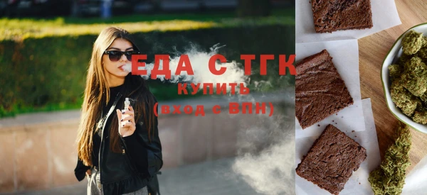 кокаин премиум Аркадак