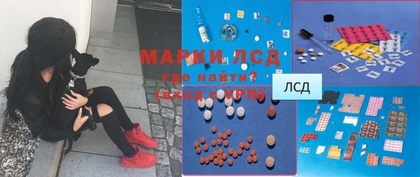 мдма Мегион