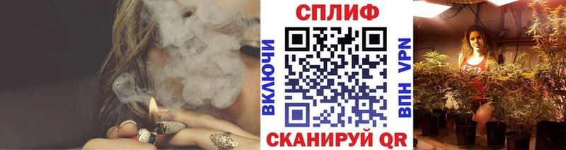 Канабис семена  Глазов 